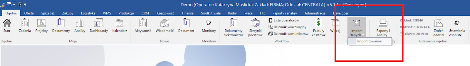 xlsx_screen_1.png
